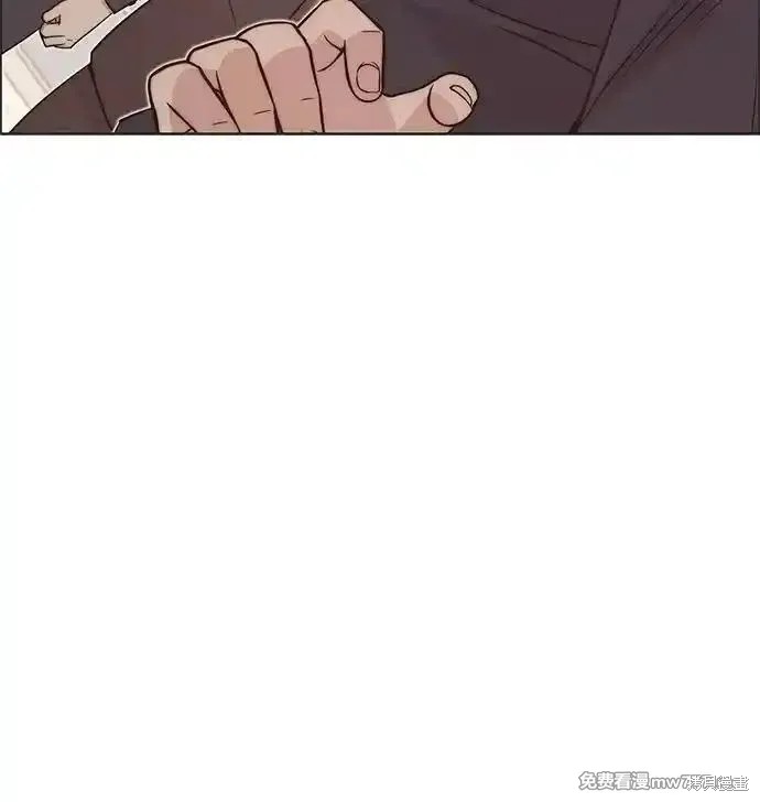 男子汉 第194话 第79页
