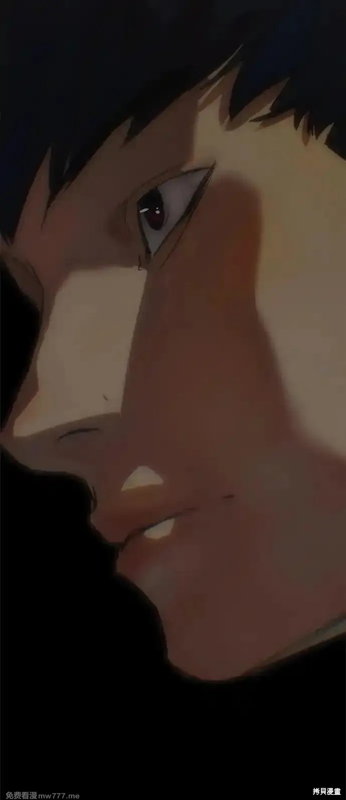 男子汉 第195话 第31页