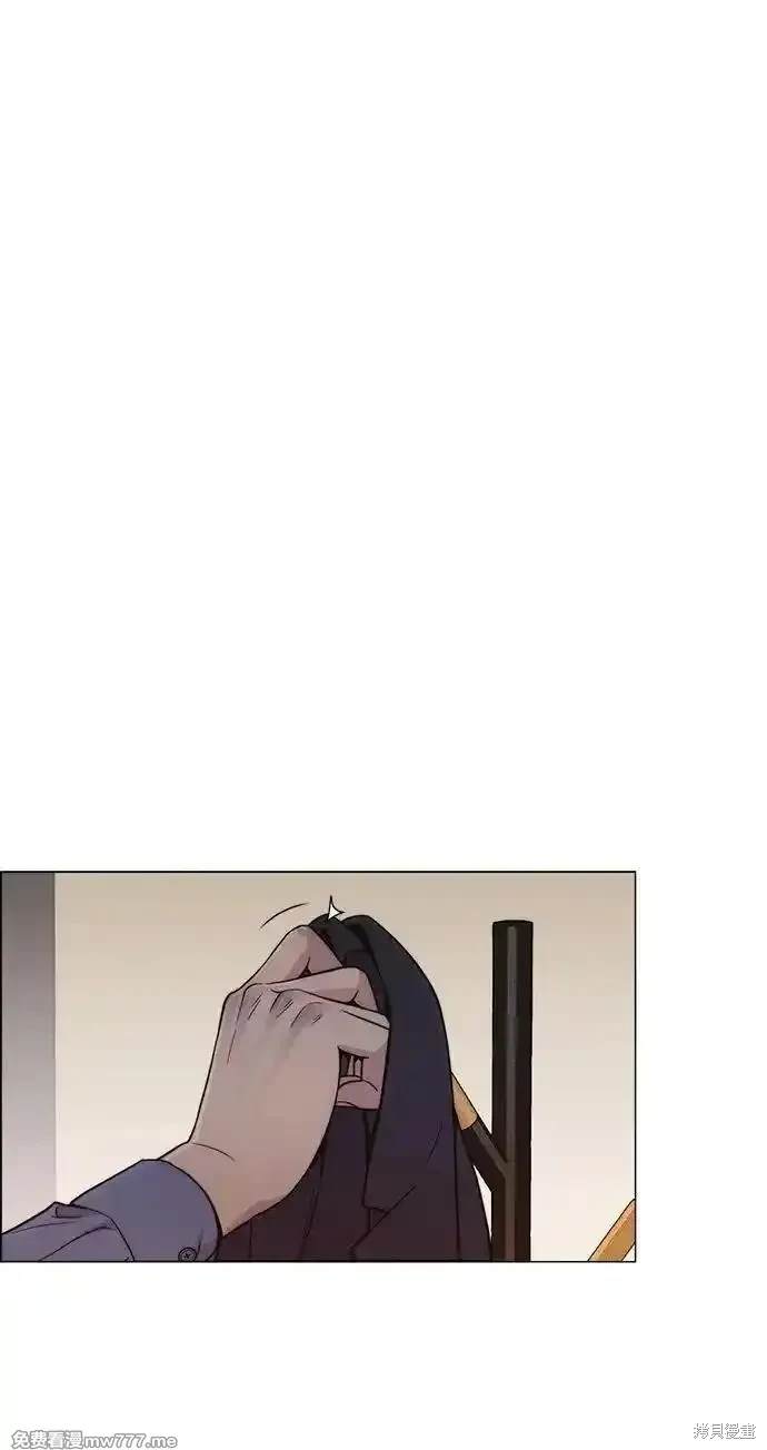 男子汉 第198话 第39页