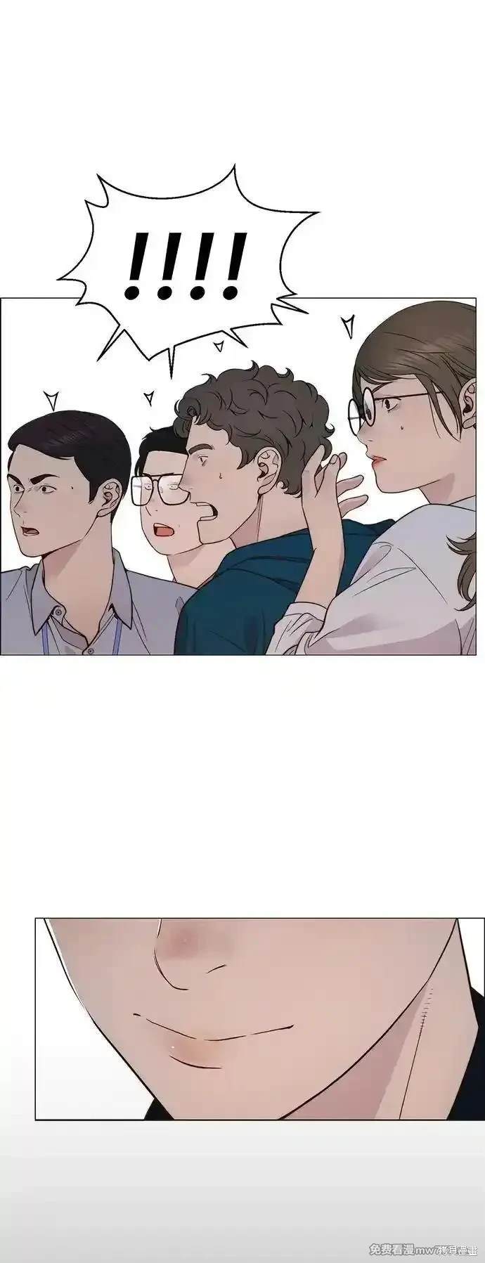 男子汉 第198话 第65页
