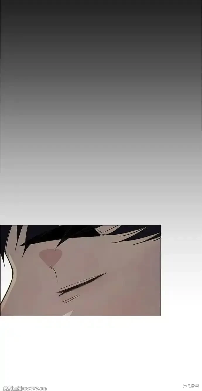 男子汉 第202话 第82页