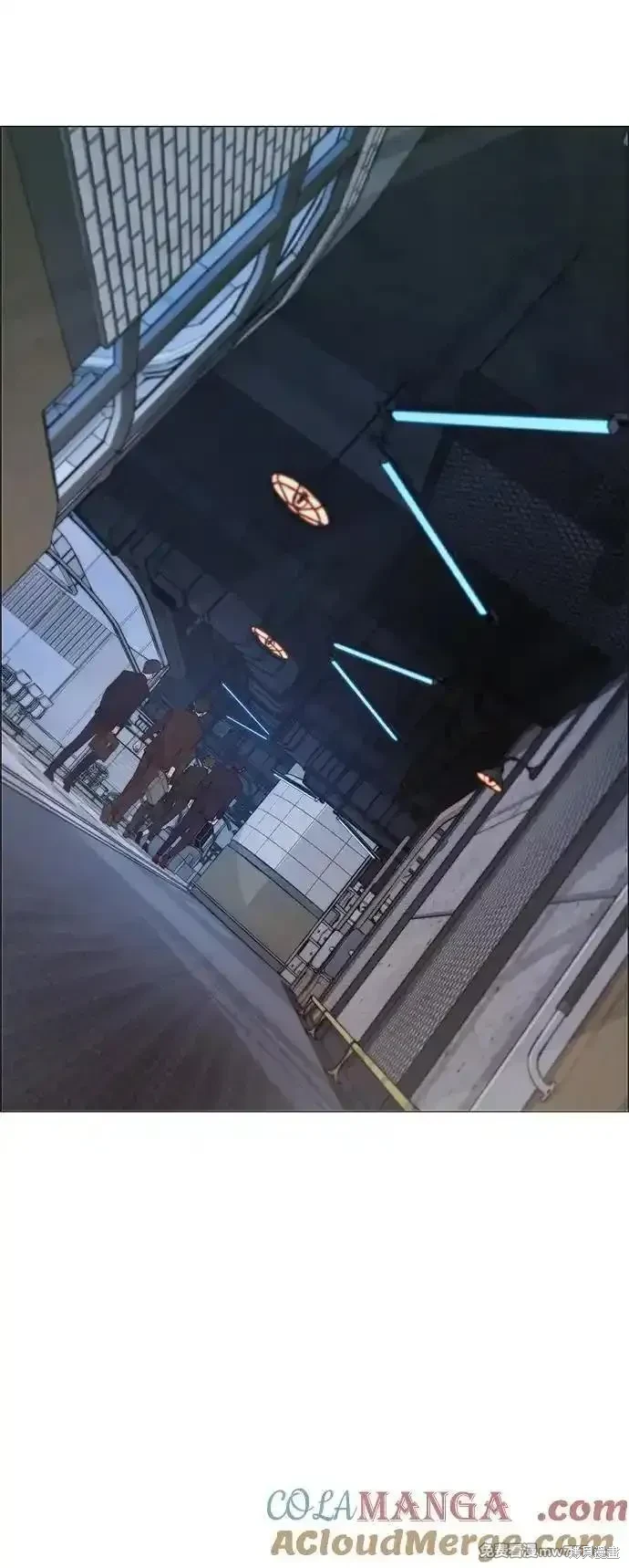男子汉 第203话 第12页