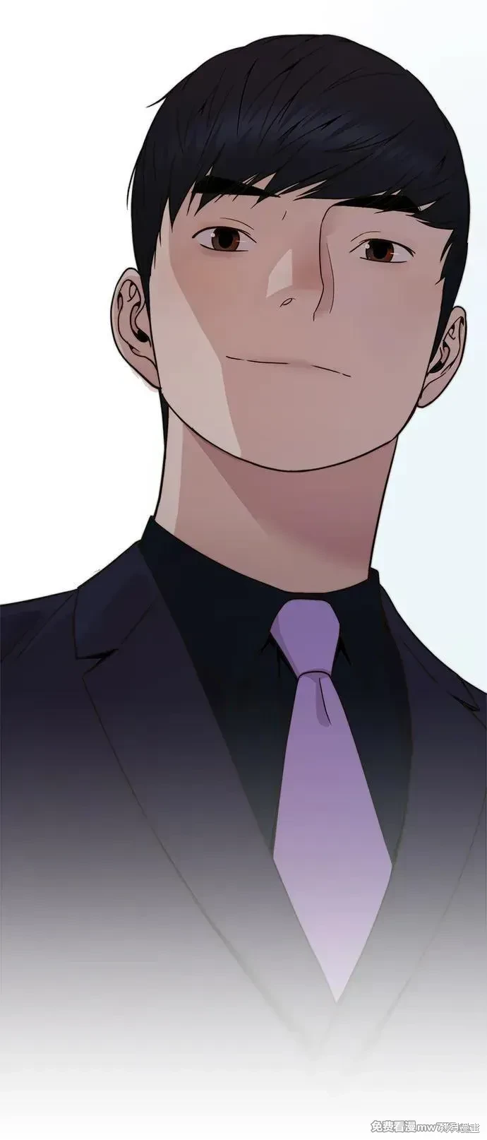 男子汉 第204话 第103页
