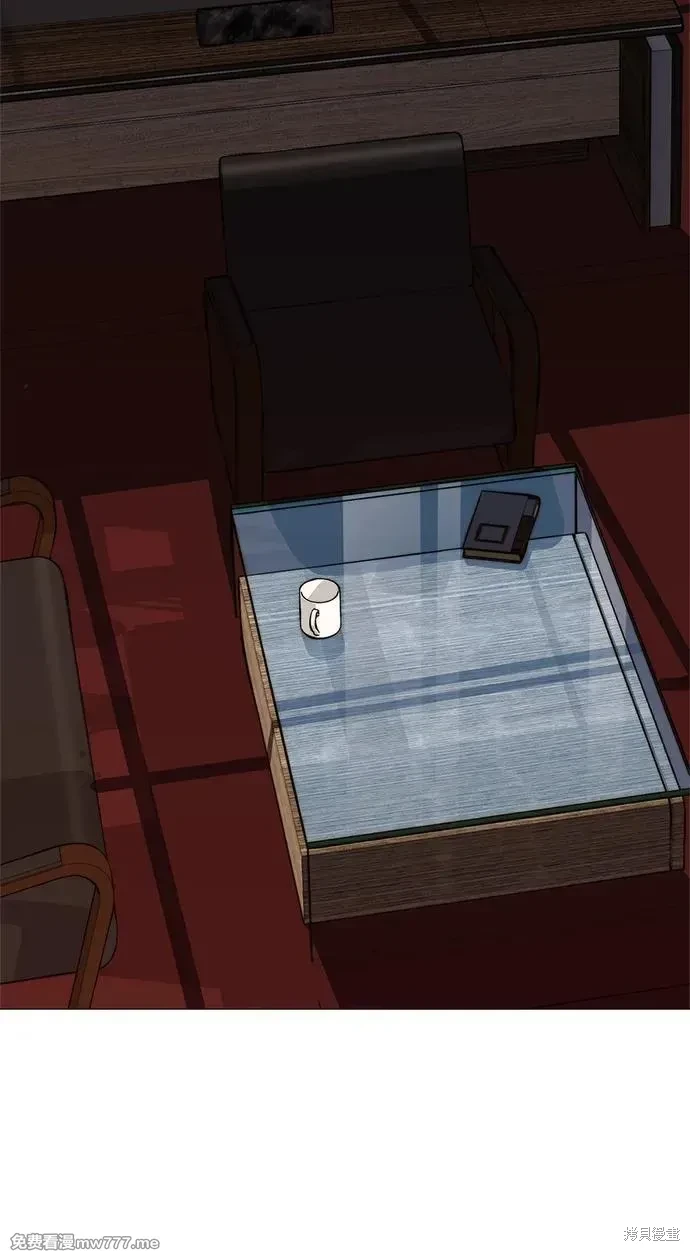 男子汉 第204话 第119页