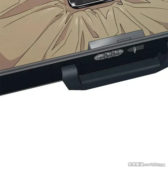 男子汉 第204话 第71页