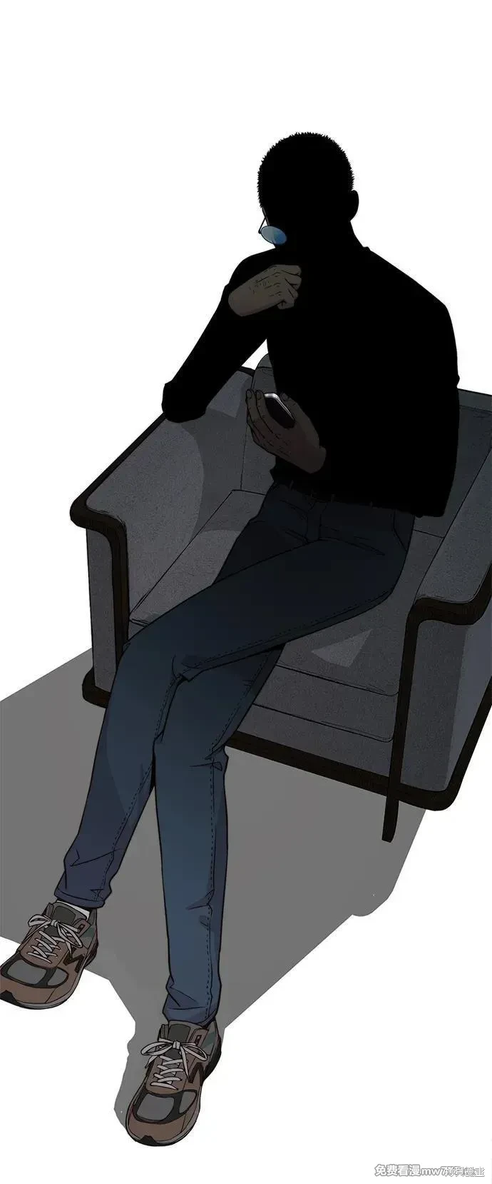 男子汉 第204话 第73页