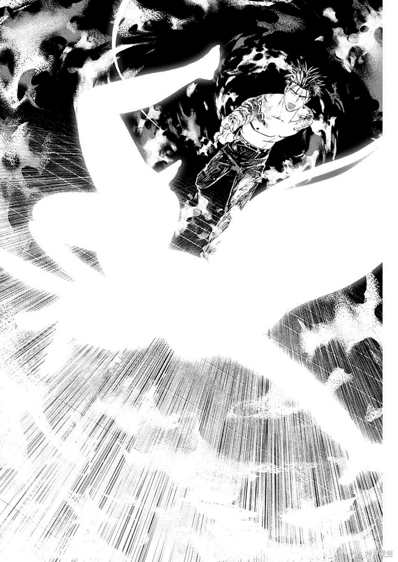 狱道归仁 第40话 第10页